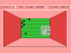 3-D Breakout (1987) 3-D Breakout (1987)
