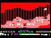 3-D Skramble (1984) 3-D Skramble (1984)