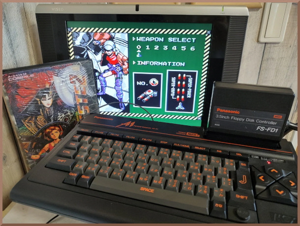 zdj_msx2_d