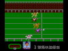 1991 Du Ma Racing (1991)