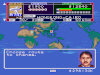Aerobiz (1992)