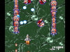 Acrobat Mission (1992)