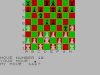 16k Superchess (1983) 16k Superchess (1983)