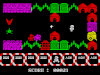 20-20 Vision (1986) 20-20 Vision (1986)