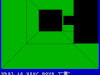 3-D Labyrinth (1982) 3-D Labyrinth (1982)