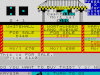 Automonopoli (1983) Automonopoli (1983)