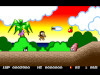 Trog (1992)