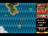 1943 The Battle Of Midway (1987)