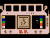Aerius (1992)
