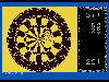 180 (1986)