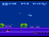 Air Rescue (1991)
