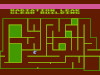 Airlock (1982)