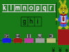 a b c (1987)