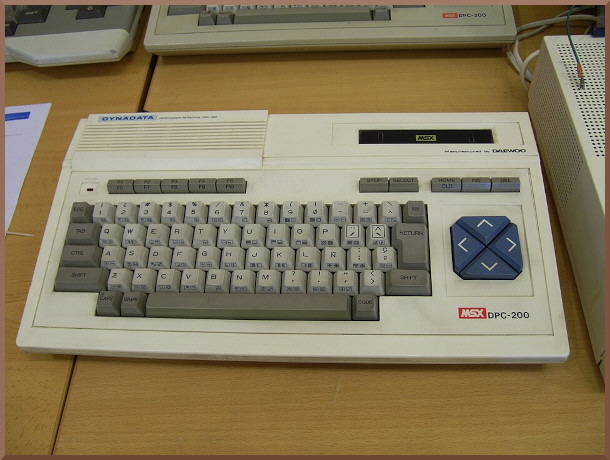 zdj_msx_d