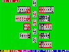 Advanced Patience (1994)