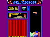 Alinka (1991)