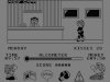 Andy Capp (1987)