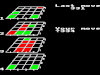 3D-Noughts And Crosses (1982) 3D-Noughts And Crosses (1982)
