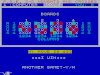 3-D Noughts And Crosses (1983)